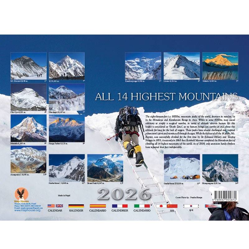 All 14 Highest Mountains Wall Calendar 2026 (4.809)
