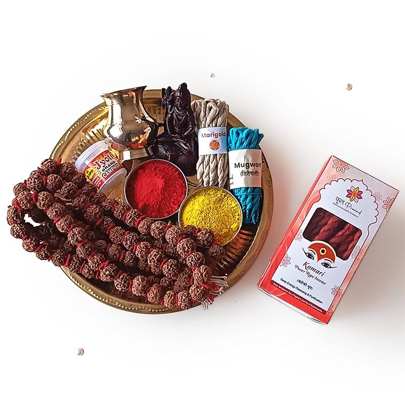 Shrawan Aarati Package - Type C