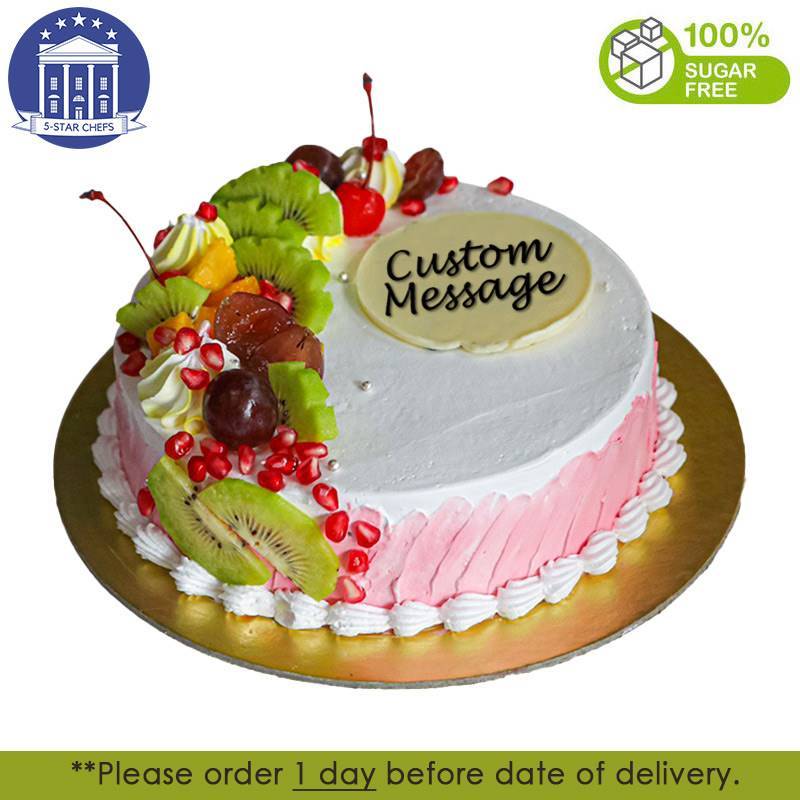 Sugarfree Mixed Fruit Cake (1 lb) by 5-Star Chefs
