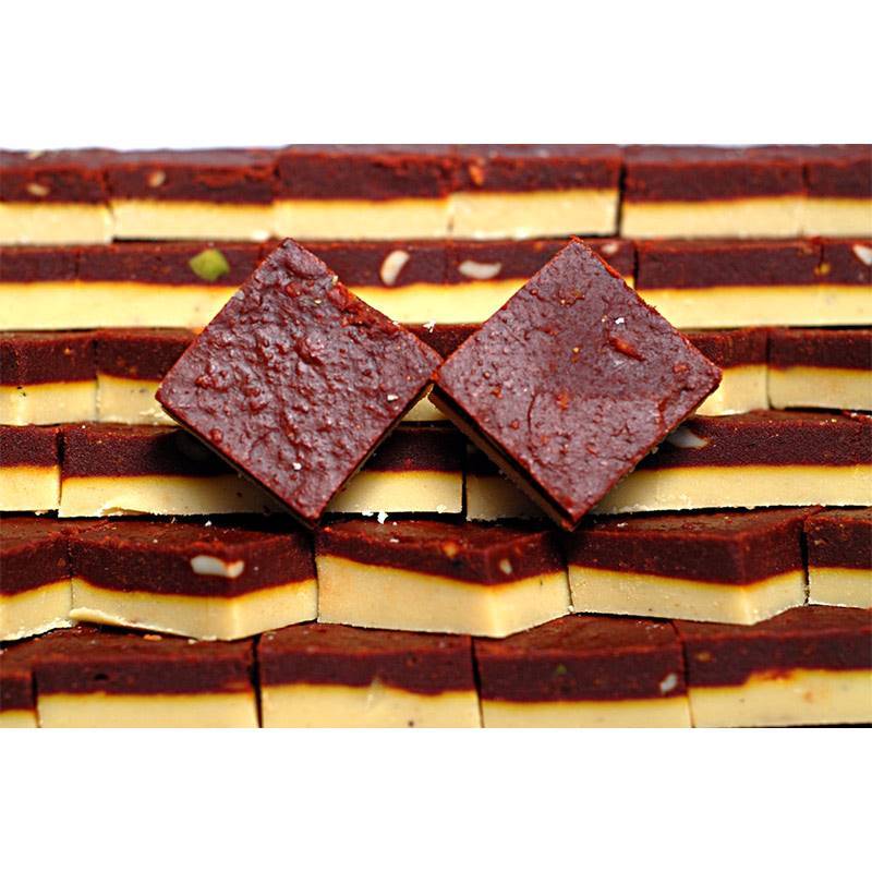 Chocolate Barfi (1 kg) from Rameshwaram