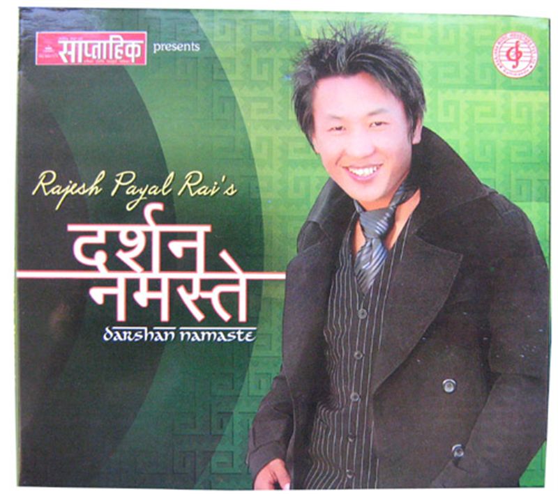 Darshan Namaste