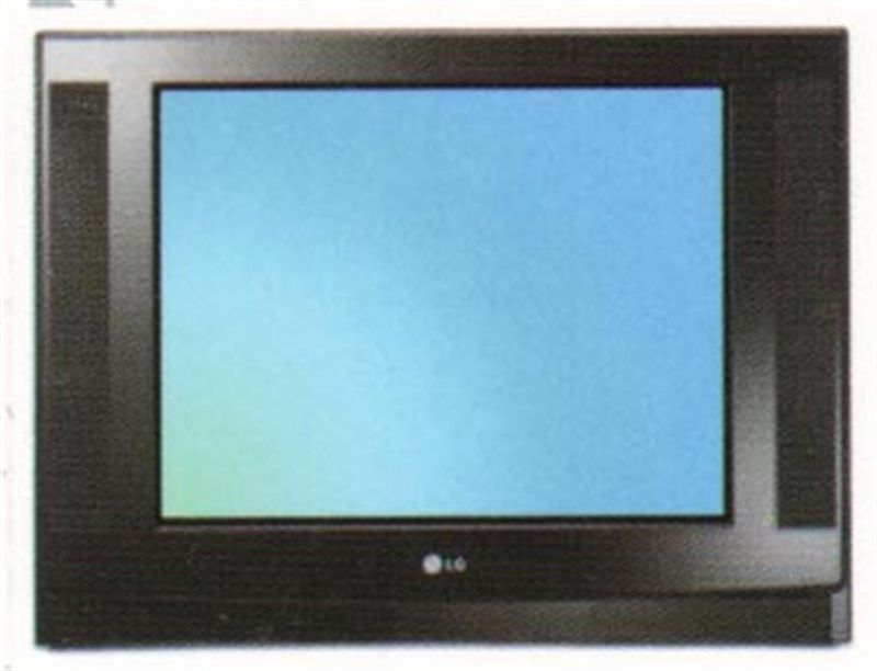 LG 21 Inch Ultra Slim TV(21FU1RG-TS)