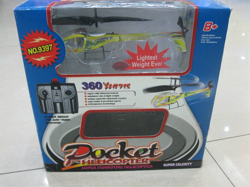pocket helicopter