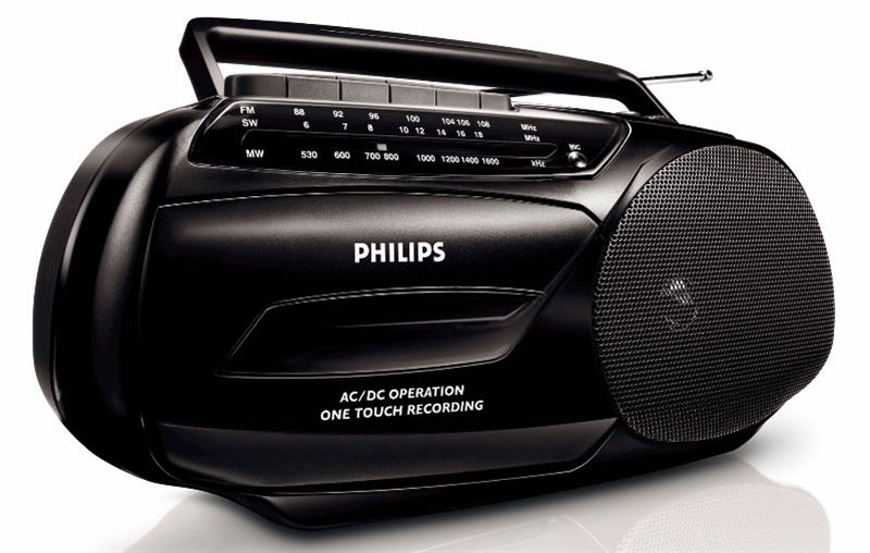 Philips Radio Cassette Recorder (AQ 4140/98) - Send Mother's Day Gifts and  Money to Nepal Online from 