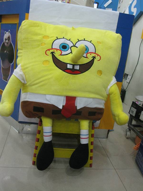 soft toy spongebob