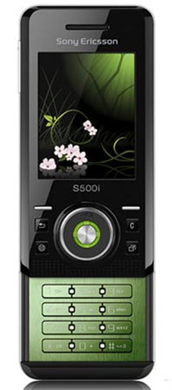 Sony Ericsson Mobile Phone (S500i)