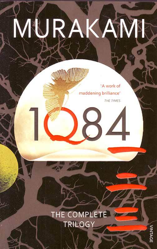 1Q84