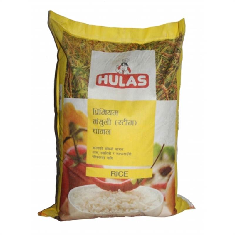 Hulas Premium Mansuli Rice (Steam)(25Kg)