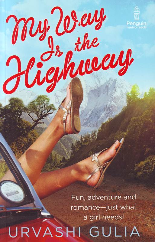 MY WAY IS THE HIGHWAY