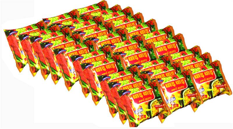 Wai Wai Noodles 30 Pack