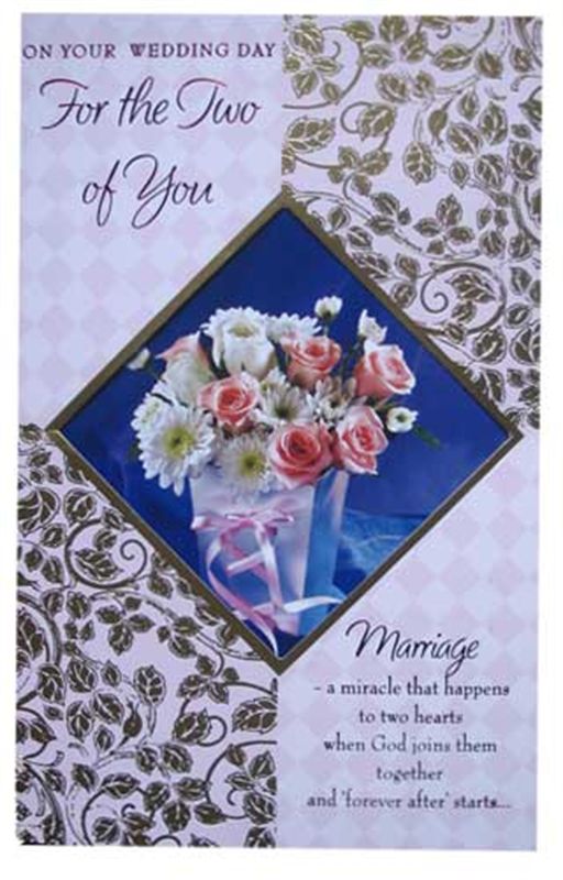 Wedding Cards (rw000027)