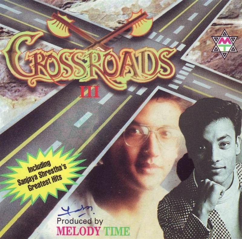 Crossroads 3
