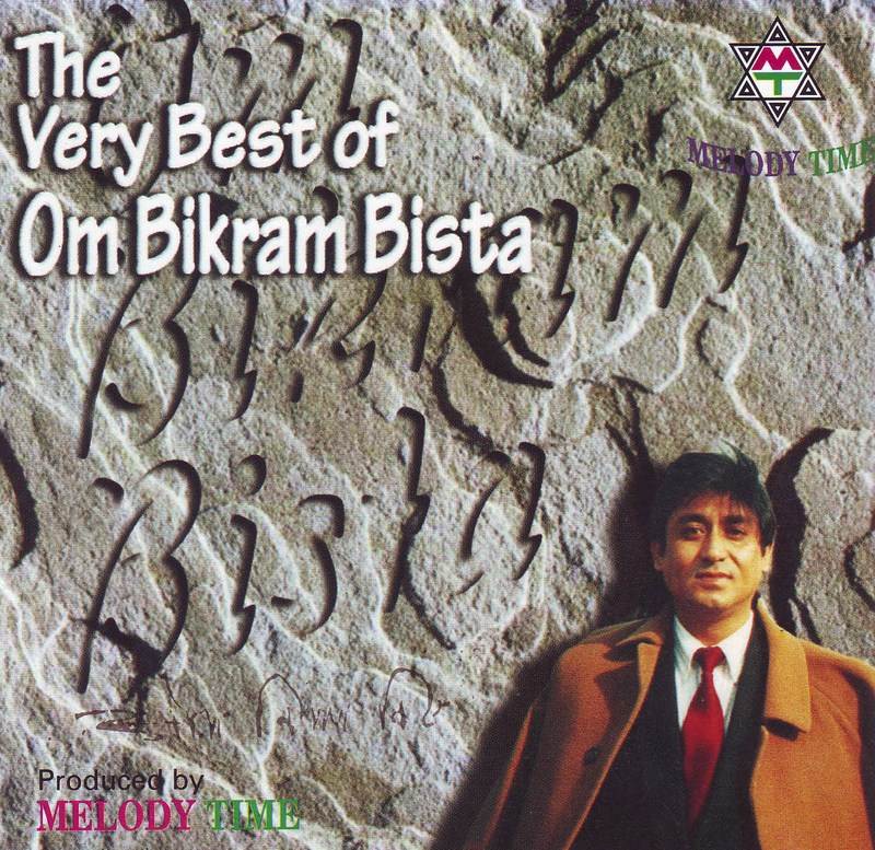 The Very Best of Om Bikram Bista