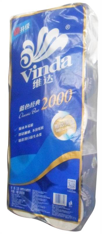 Vinda Toilet Paper (V4073) (10 Roll-3ply) (138mm x 104mm)