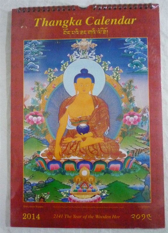 Thangka Calendar
