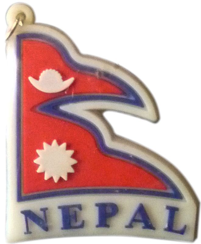 Nepal Flag Key Ring