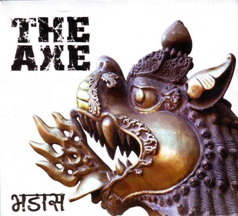 Bhadaas - Item for Chitwan