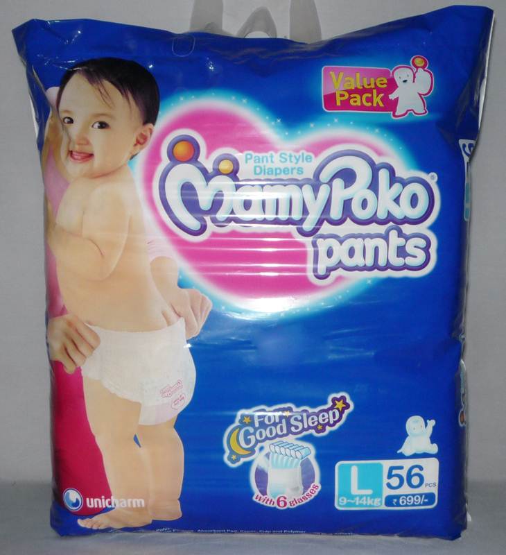 Money best sale poko pants