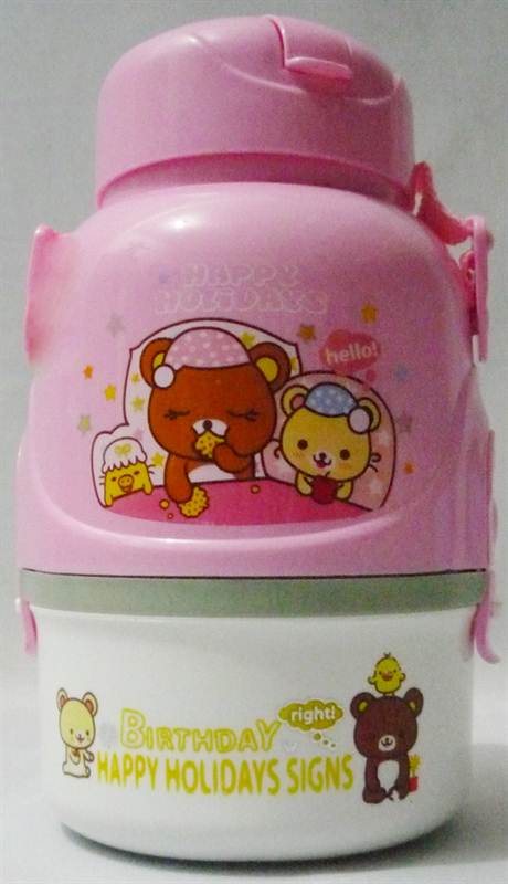 Tumlet with Tiffin Box