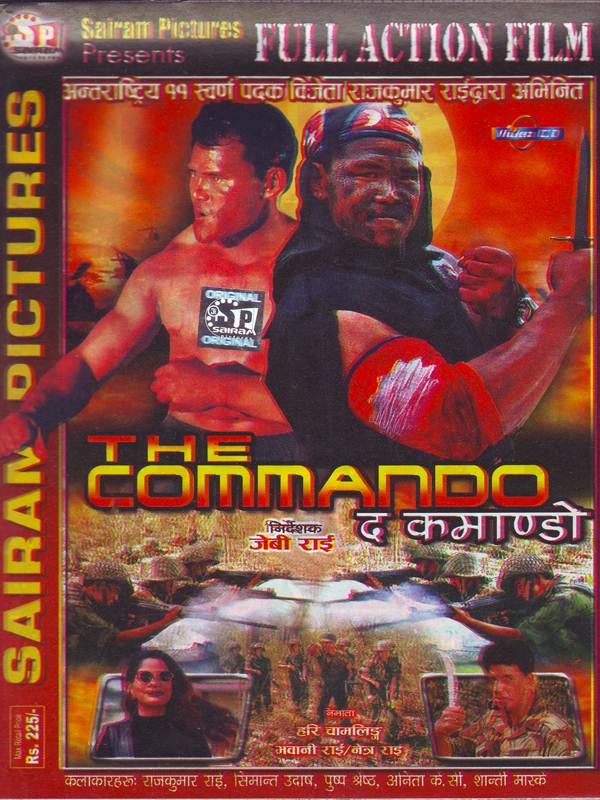 The Commando