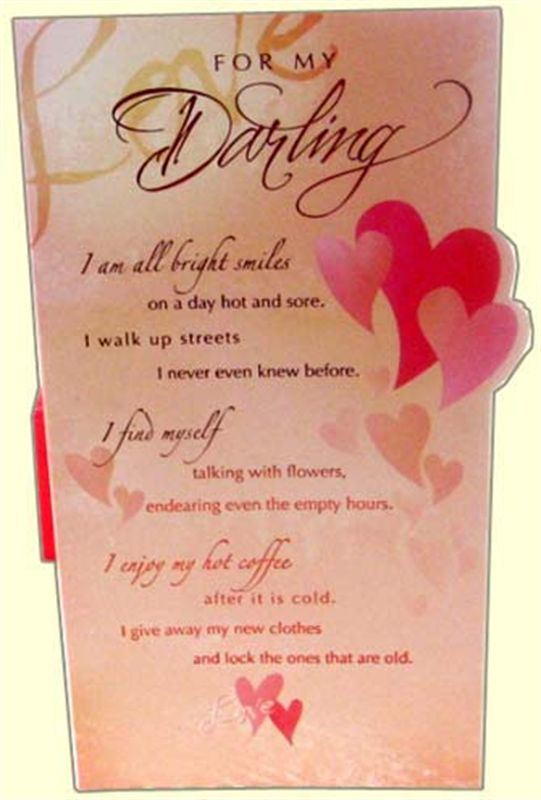 Love Card (MICDRN059)
