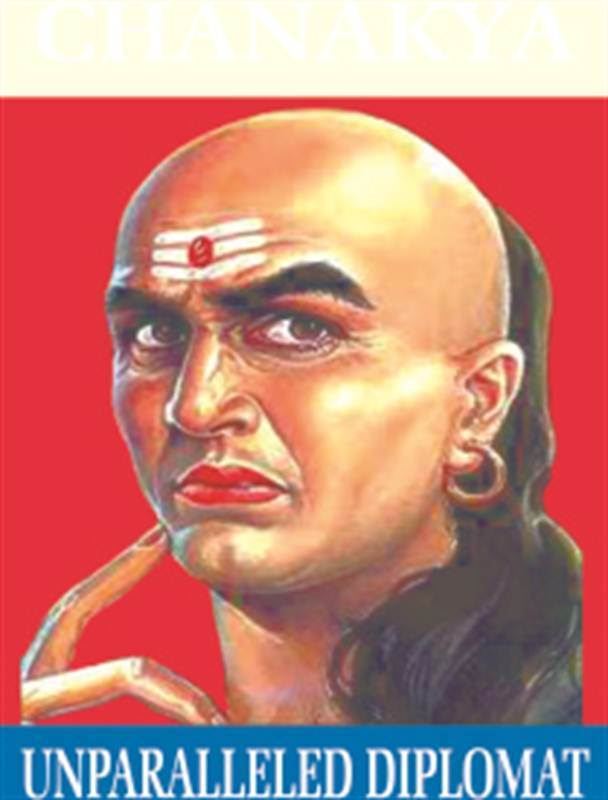 CHANAKYA UNPARALLELED DIPLOMAT - Item for Dharan
