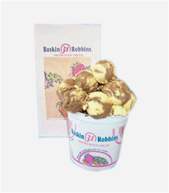 Vanilla Ice Cream  From Baskin 31 Robbins