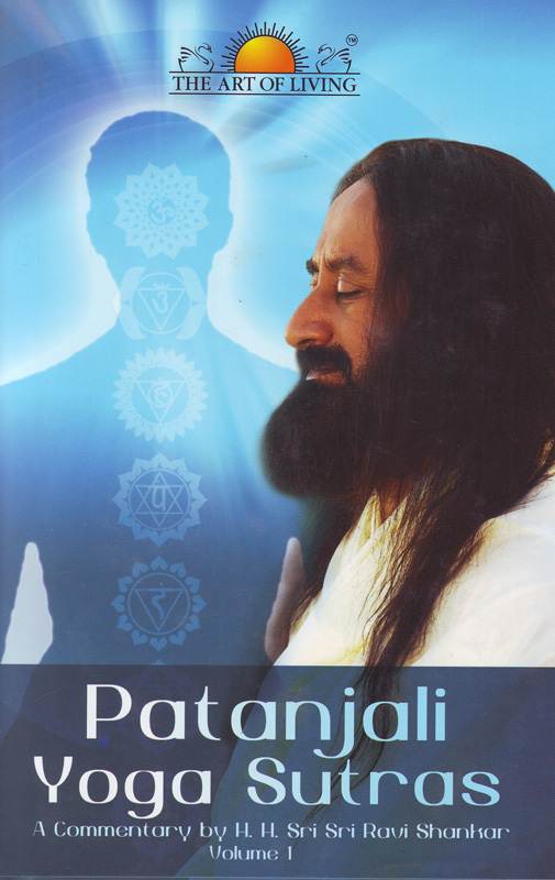 PATANJALI YOGA SUTRAS