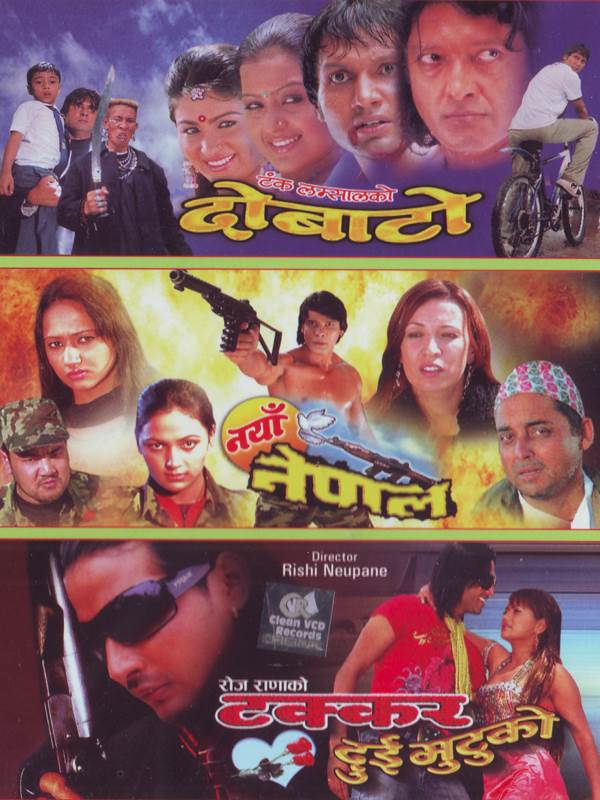 3 in 1 Dobato, Naya Nepal & Takkar Dui Mutuko