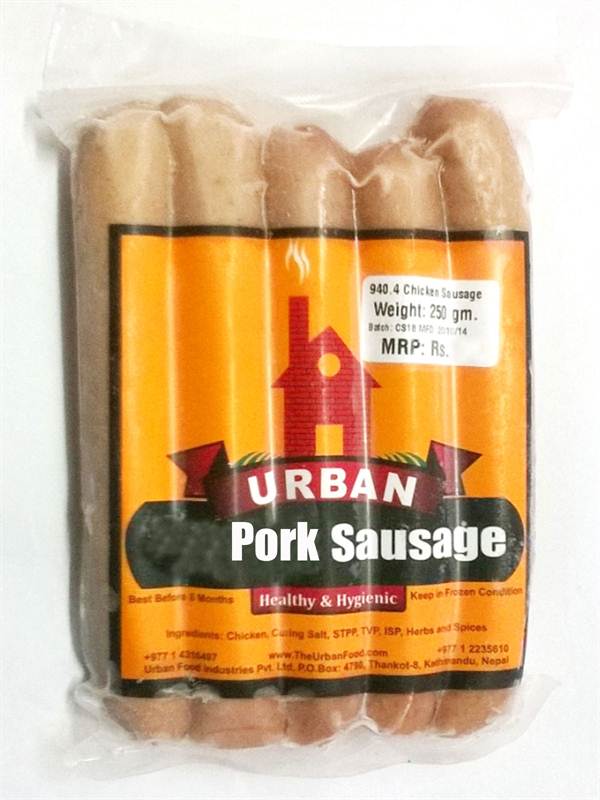 Pork Sausage (250gm)
