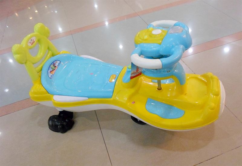 Plasma car hot sale yellow