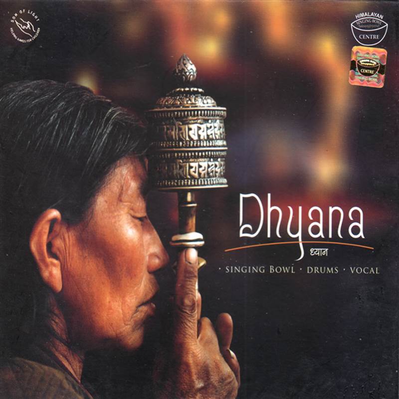 Dhyana