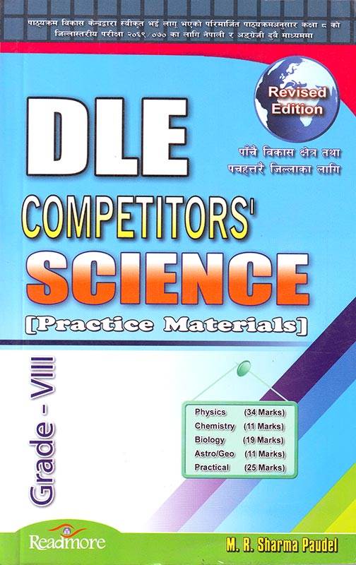 DLE COMPITITORS' SCIENCE