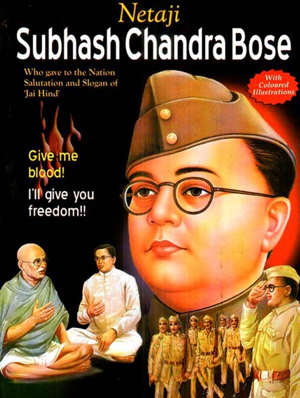 NETAJI SUBHASH CHANDRA BOSE