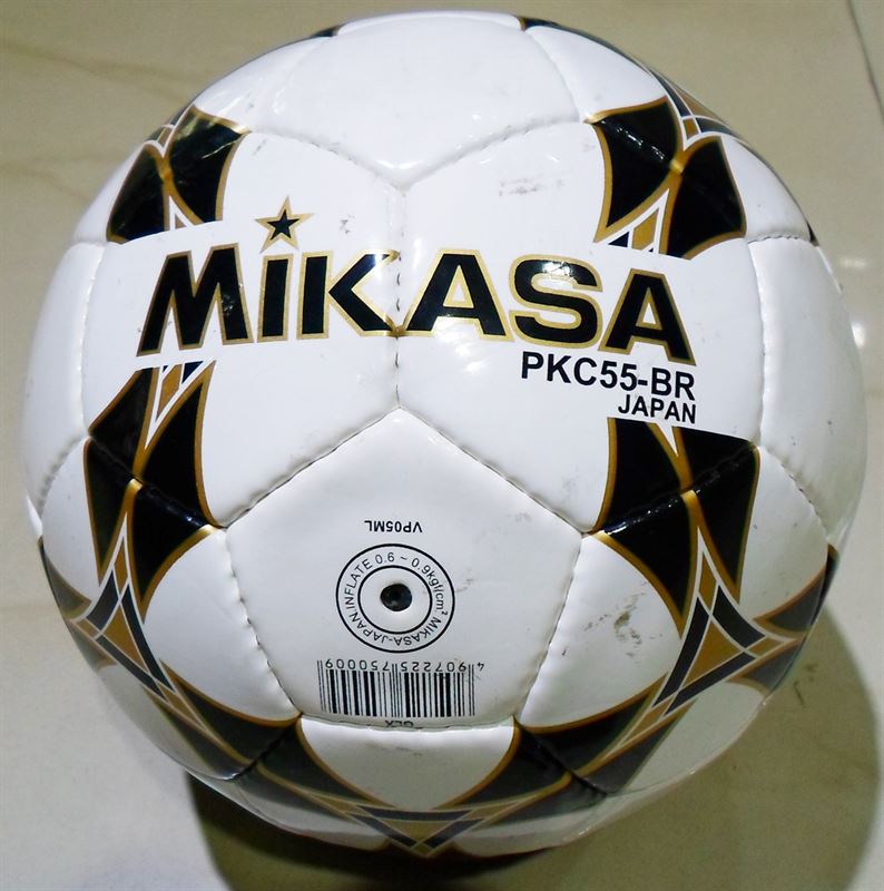 Mikasa PKC55-BR Football (5)