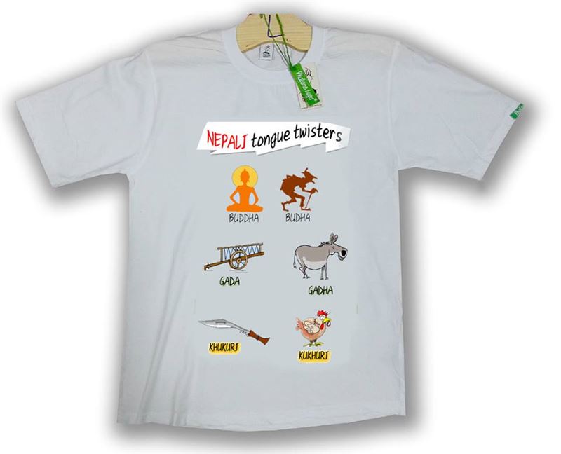 Phalano Luga Gents Printed Nepali Tongue Twisters