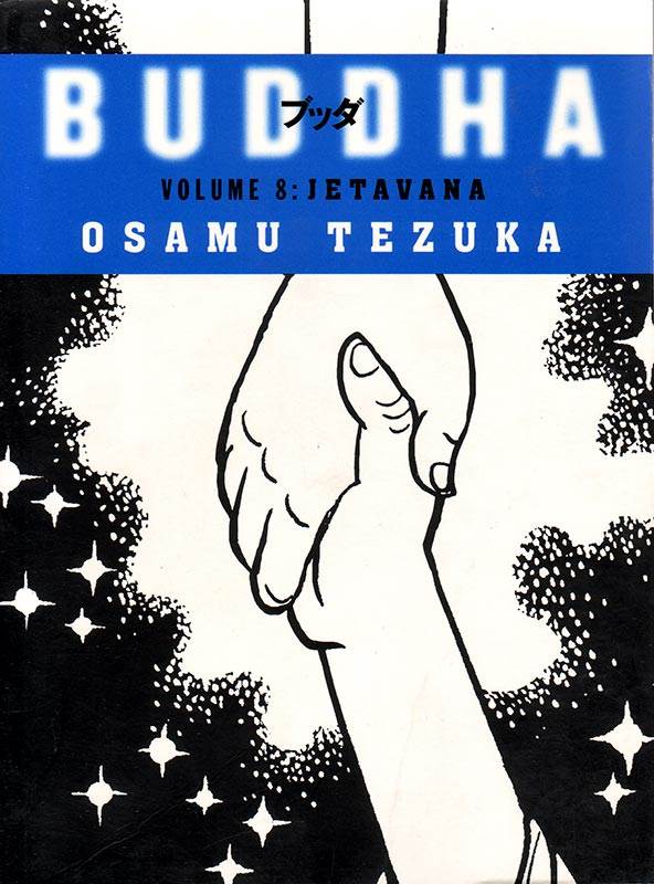 BUDDHA: JETAVANA: VOLUME 8