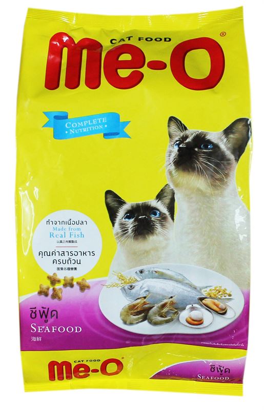 Meo cat best sale food price