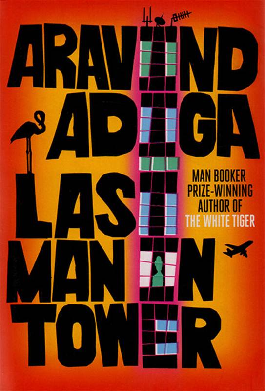LAST MAN IN TOWER