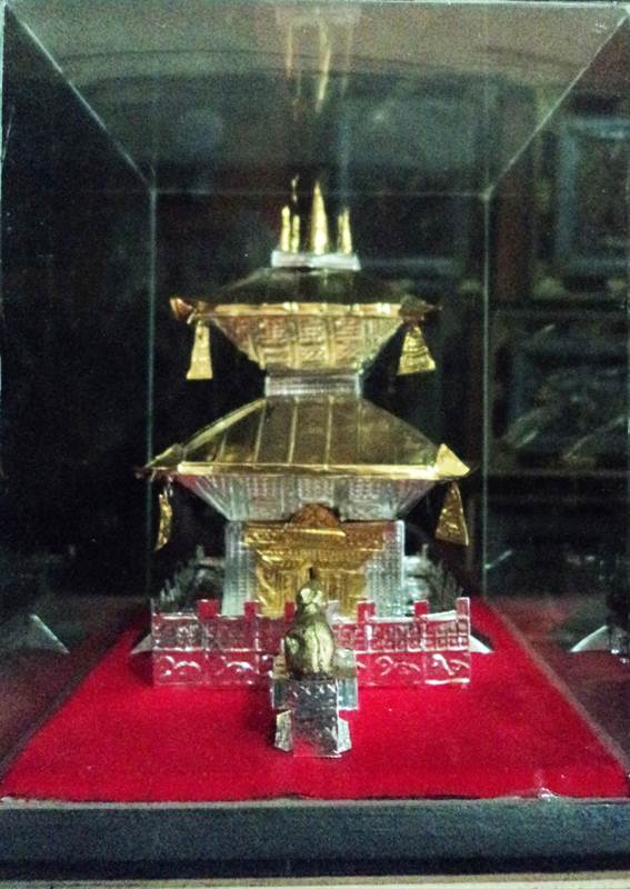 Pasupatinath Mini