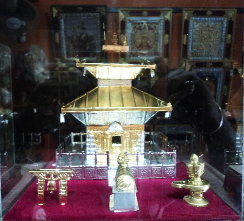 Pasupatinath With Shivalinga Small