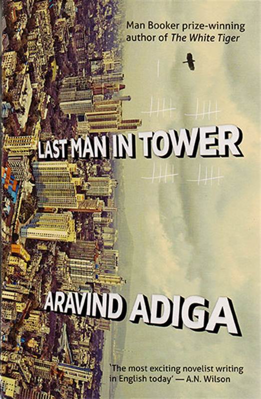 LAST MAN IN TOWER