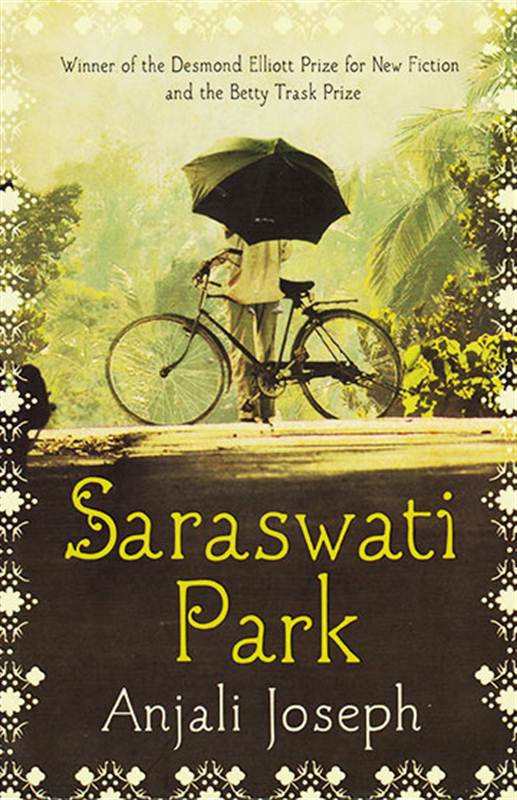 SARASWATI PARK
