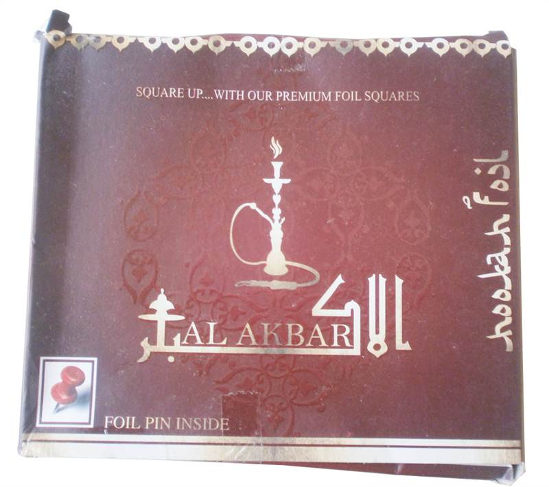Hookha Foils (HKBTL008)