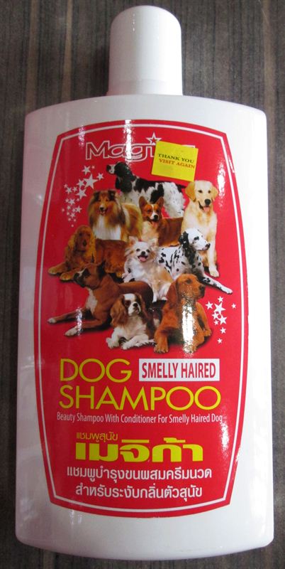 Magica Dog Shampoo For Smelly Hair (600ml)