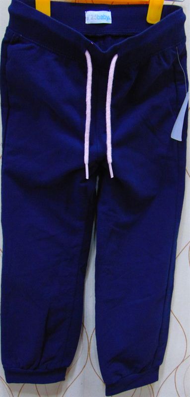 725baby Blue cotton track Pant