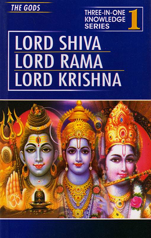 LORD SHIVA LORD RAMA LORD KRISHNA