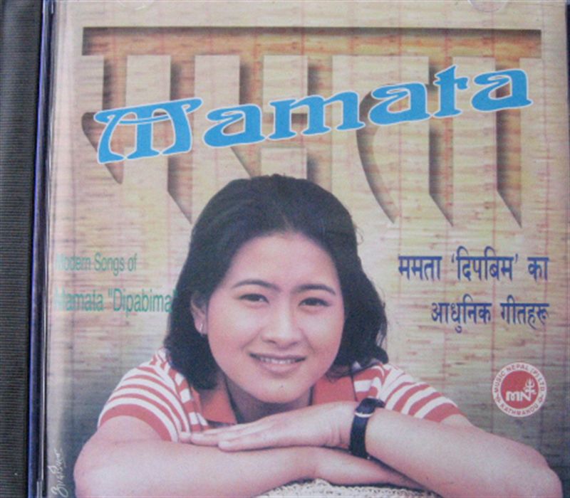 Mamata