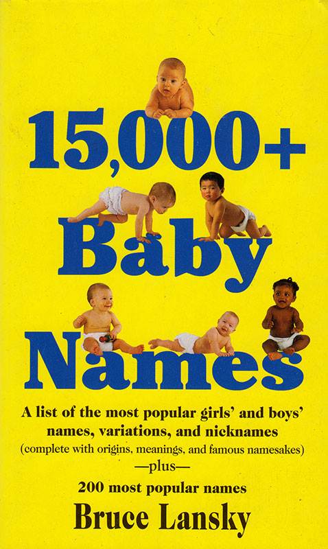 15000+ BABY NAMES (124)