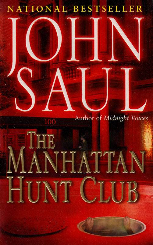 THE MANHATTAN HUNT CLUB (243)